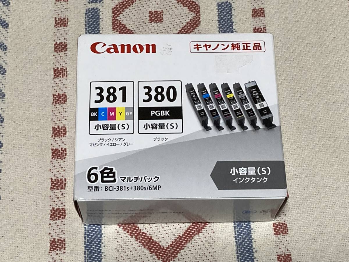 キヤノン CANON 「純正」インクタンク 6色マルチパック BCI-381+380