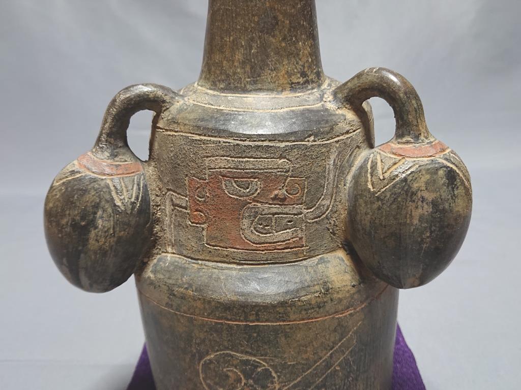 寺田コレクション ペルー チャビン文化（形成期中期）三耳 彩文鐙型壺