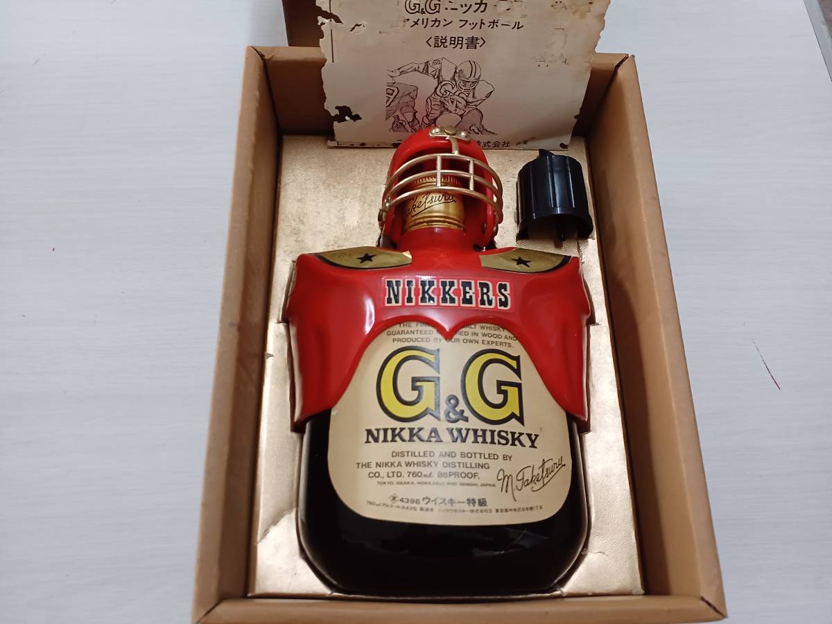 低価，品質保証】 激レア物 未開封品？ 昭和 当時物NIKKA WHISKY