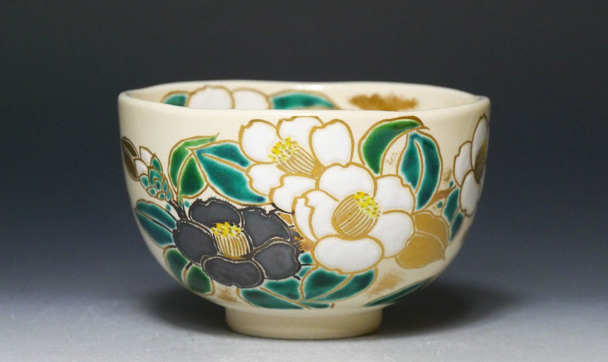 新品未使用 文月和香 作 仁清 抹茶椀 茶碗 共箱 共布 茶道具 茶碗 仁清 文月和香 茶道具 共布 共箱 メルカリ - 新品未使用 作 抹茶椀 -