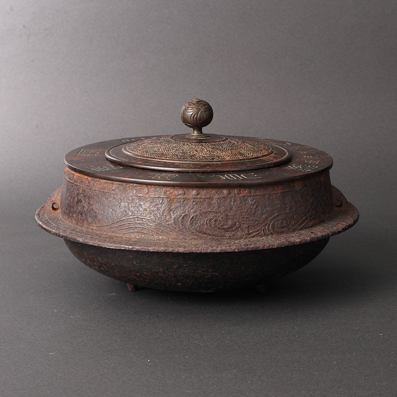 時代 古芦屋釜 大西浄長 箱書（茶道具 金属工芸 金工 茶釜 釜師