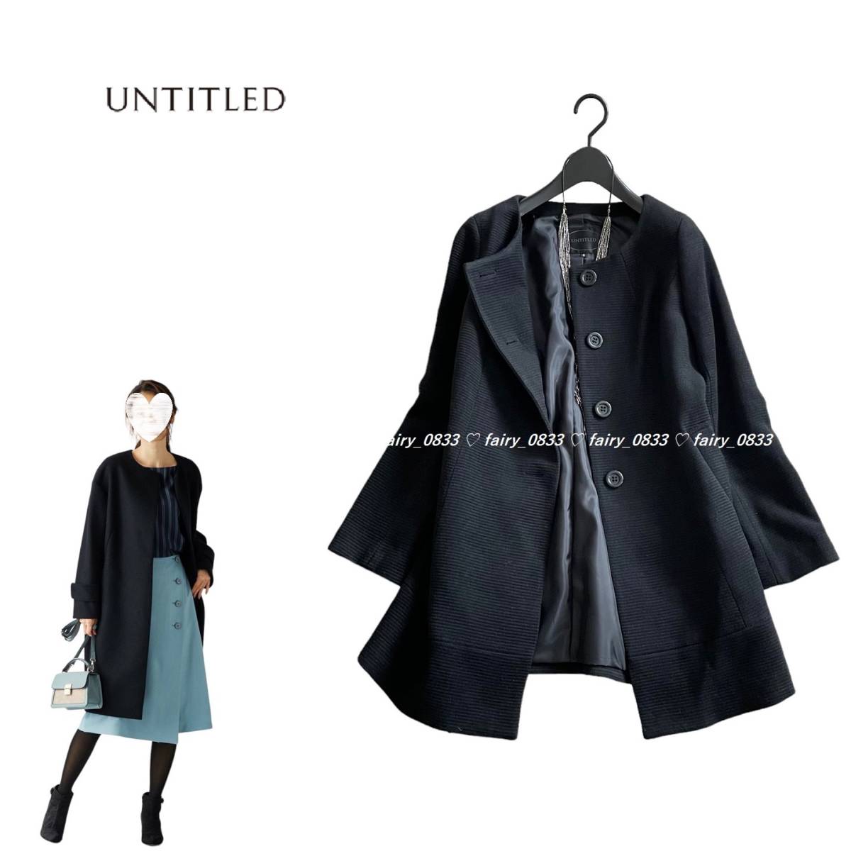未使用美品□UNTITLED アンタイトル□ Ladyシルエット...♪絶妙 