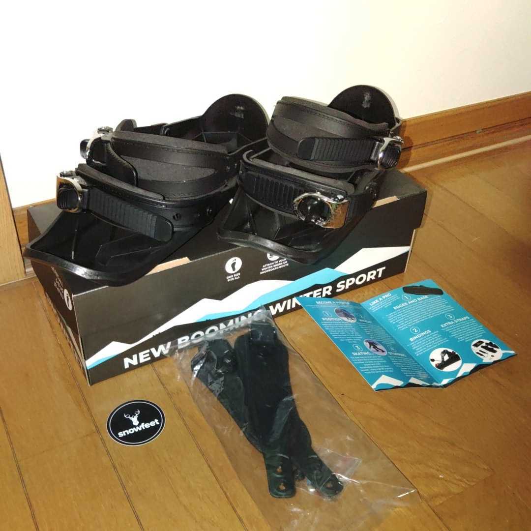 スノーフィート | Snowfeet Snowfeet* 公式通販 - CM Mini SNOWFEET