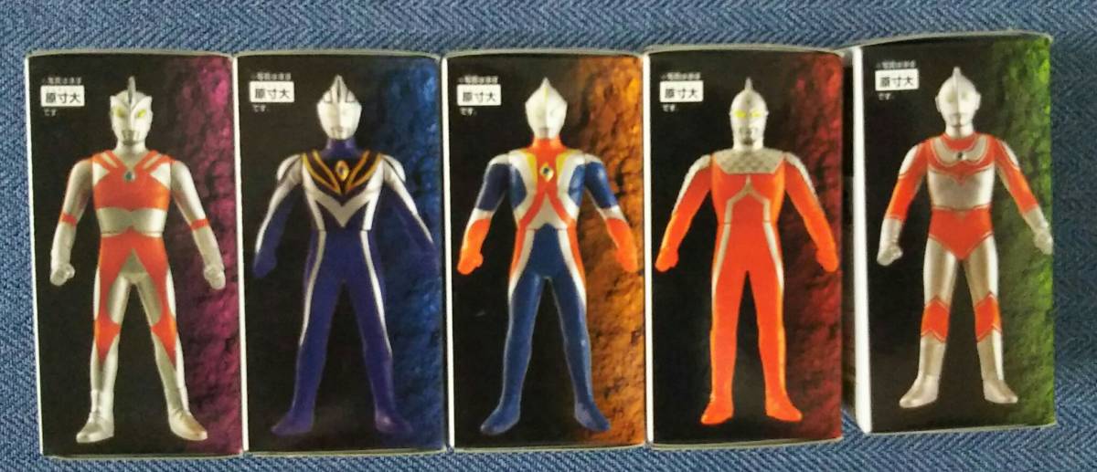 ウルトラマン プレイヒーローVS ウルトラマン対決セット 超ウルトラ