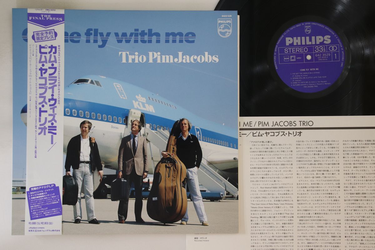LP Pim Jacobs Trio Come Fly With Me DMJ5013 PHILIPS /00260