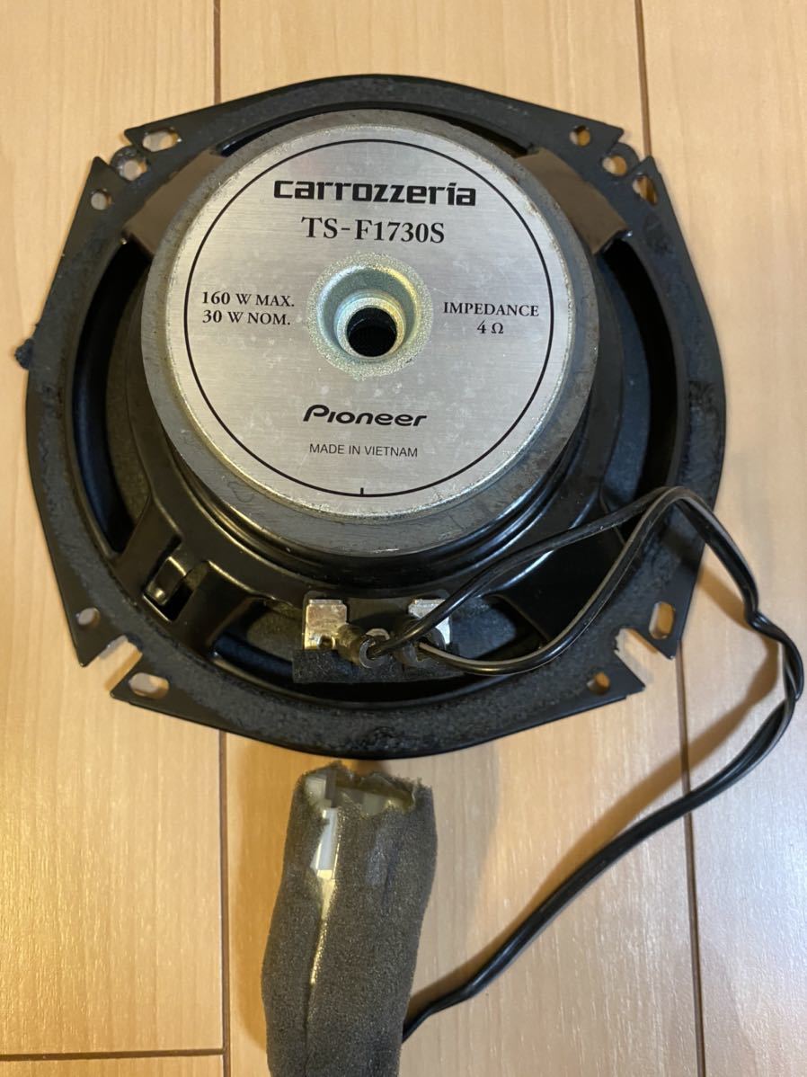 カーオーディオ carrozzeria Pioneer TS-F1730S { V }