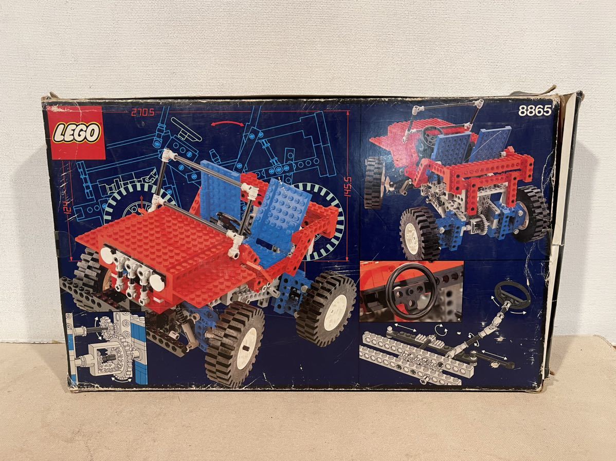 希少 レア LEGO レゴ 8865 テクニック テストカー 当時物 ブロック