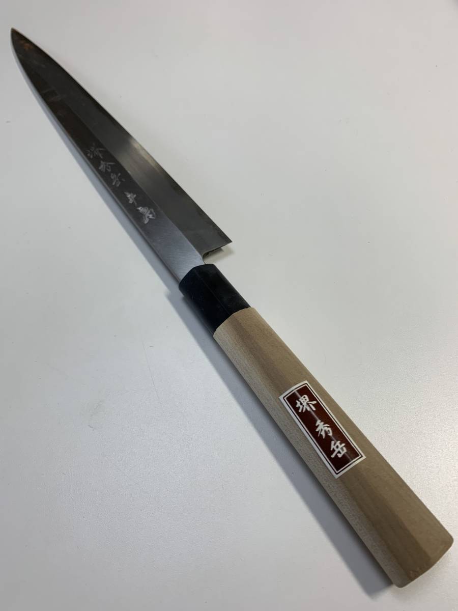 堺 秀岳 包丁6本セット M 堺秀岳 和包丁 まとめて6