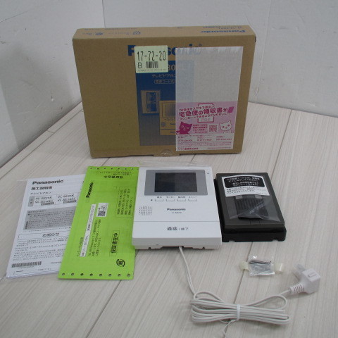 新品，最新作 11029PS パナソニック Panasonic テレビドアホン 電源コード式 VL-SE30KL(インターホン、ドアホン)｜売買されたオークション情報、yahooの商品情報をアーカイブ公開 - オークファン インターホン、ドアホン