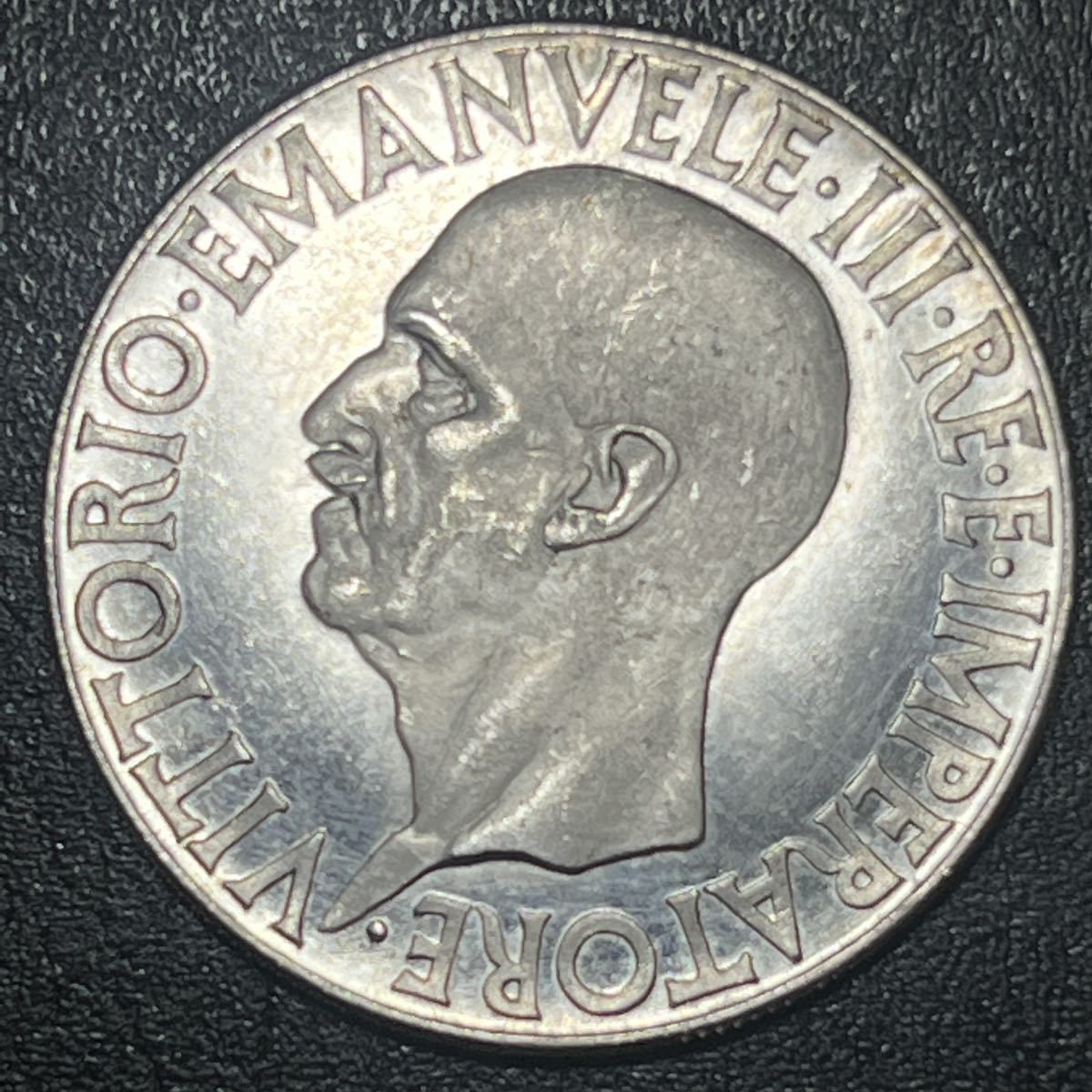 イタリア 1936 R Yr ⅩⅣ 20リレ 大型銀貨 20g ビットーリオエマヌエレ