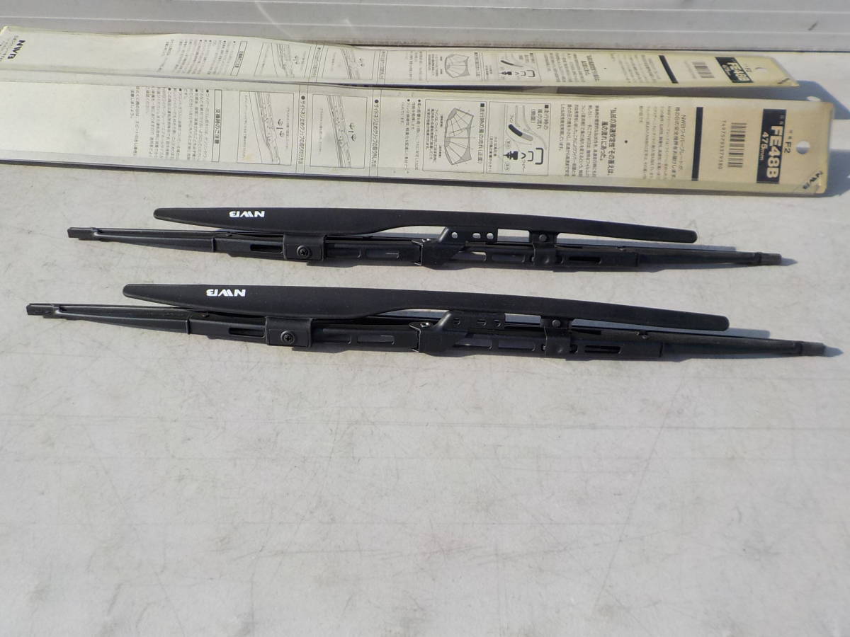 旧車 当時物 フィン付き 高速型 ワイパーブレードSET 新品 475mm 