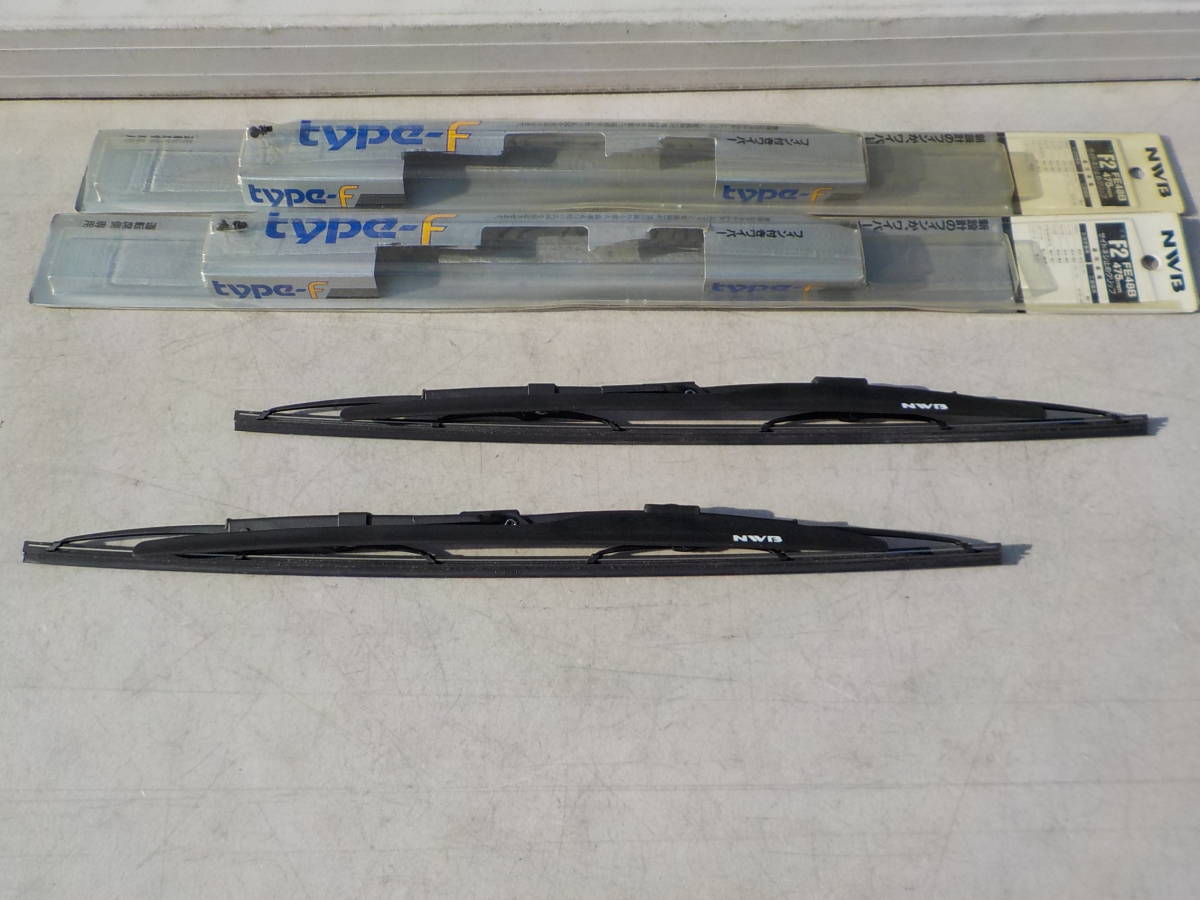 旧車 当時物 フィン付き 高速型 ワイパーブレードSET 新品 475mm 