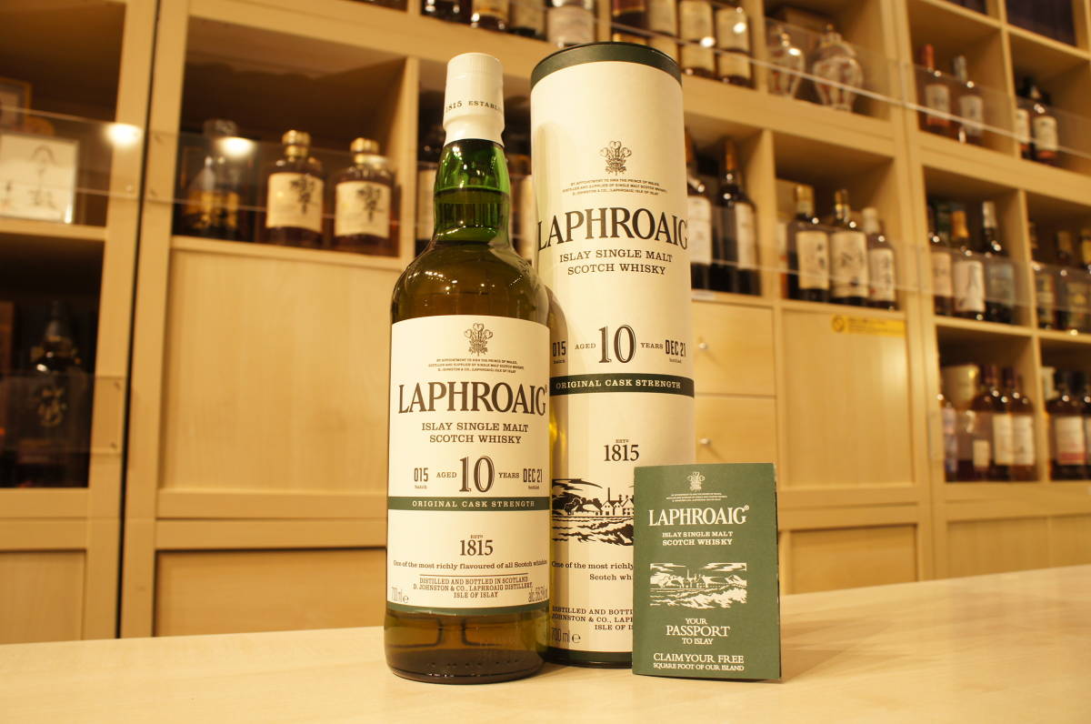 111104 LAPHROAIG(ラフロイグ) 10年 バッチ15 カスクストレングス