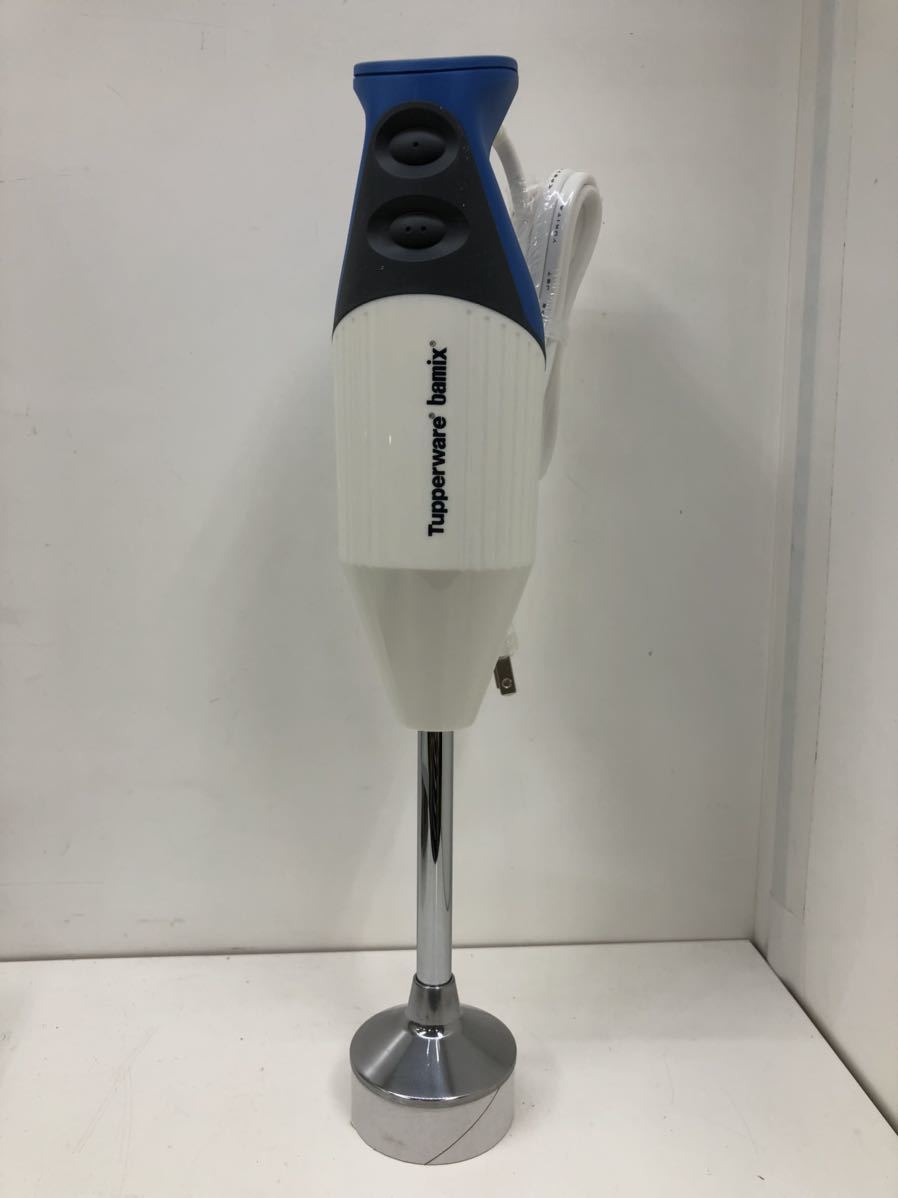 bamix バーミックス ハンドミキサー フードプロセッサー