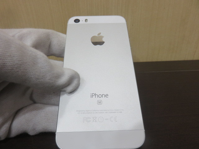 大黒屋】【中古美品】SIMフリー SoftBank iPhoneSE 128GB MP872J/A