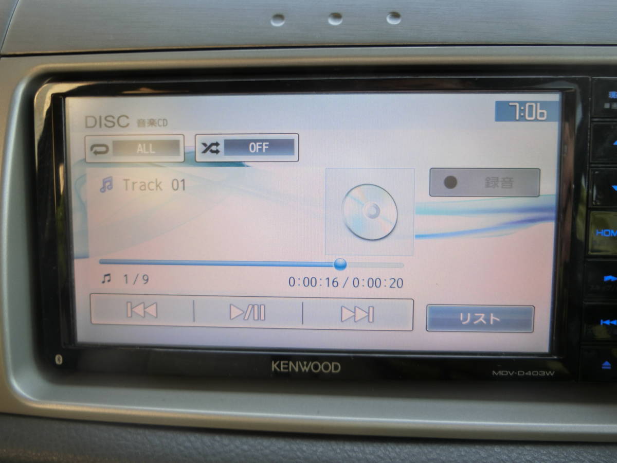 KENWOOD - ケンウッド 彩速ナビ MDV-D403W ナビ2016年 Navi Bluetooth