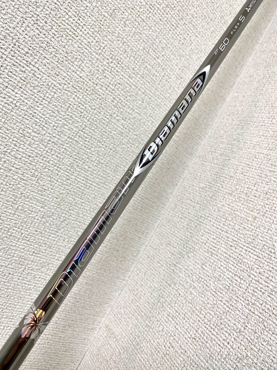 1円スタート！Diamana ディアマナ ZF60S キャロウェイスリーブ付き