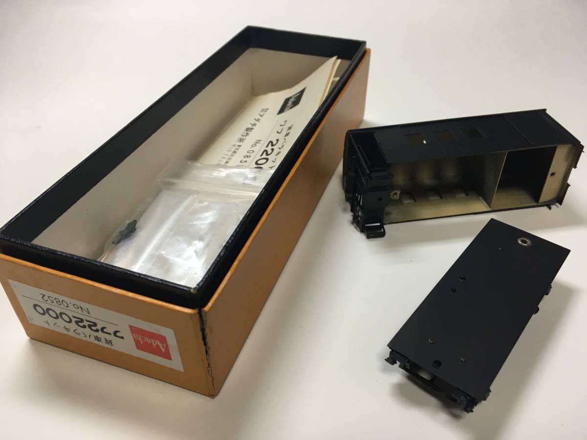 Adachi 貨車バラキット HOゲージ - 3種セット アダチ 安達製作所