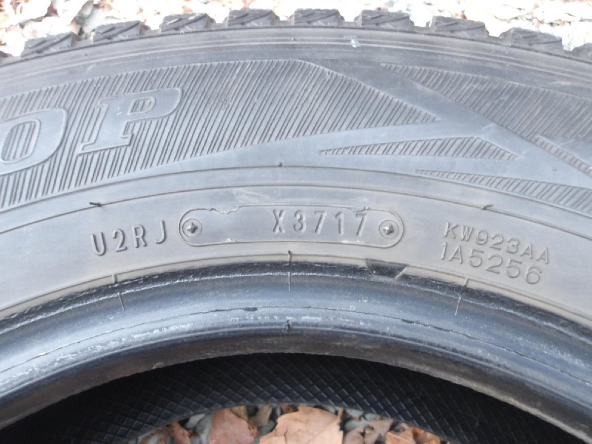 175r14 4本セットの通販 175／80R14（スタッドレスタイヤ・ホイールセット｜タイヤ スタッドレスタイヤ スタッドレス 8pr 175&frasl;80R14（スタッドレスタイヤ｜タイヤ）：タイヤ 175&frasl;80r14 99&frasl;98n 4本（タイヤ 6pr スタッドレスタイヤの通販 175&frasl;65R14 175-65R14 SNOW 175／65R14