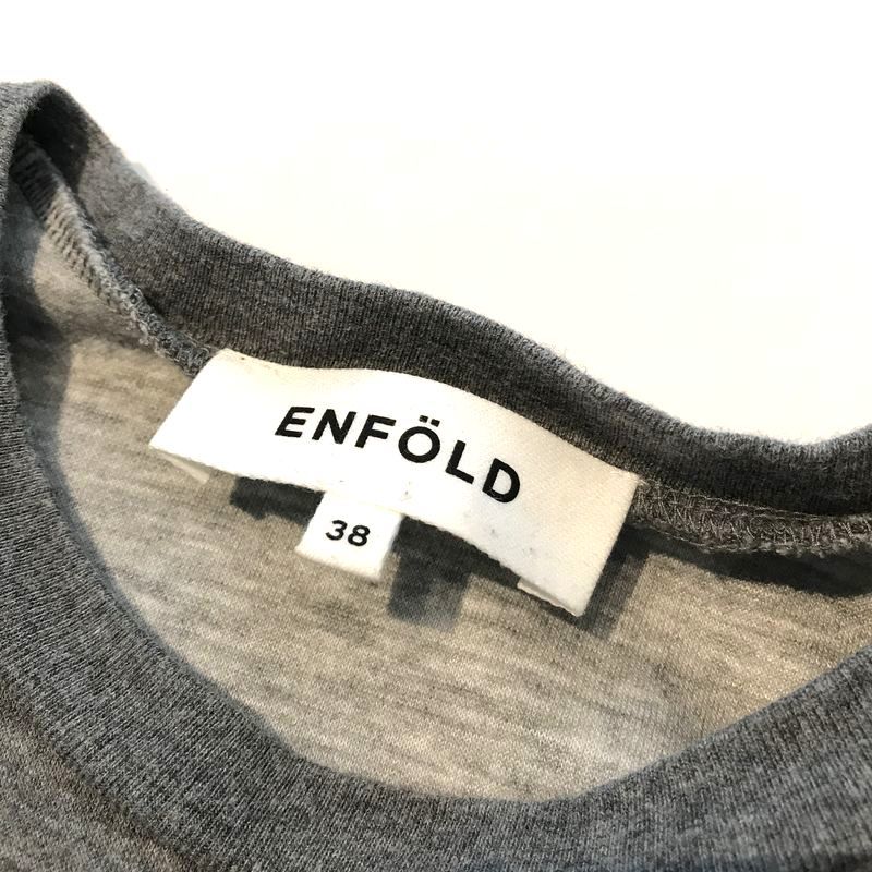 ENFOLD エンフォルド タック ボリュームスリーブ プルオーバー 