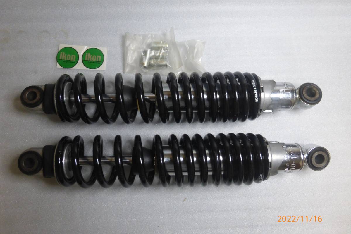 BMW R100RS リアサスペンション KONI コニー 7610-1298 新品一式 IKON
