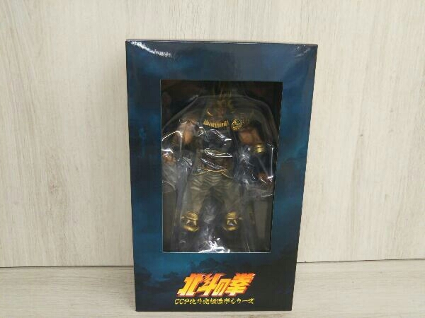 CCP ラオウ(拳王兜あり) 初期設定版 北斗究極造形シリーズ ラオウ対フドウ