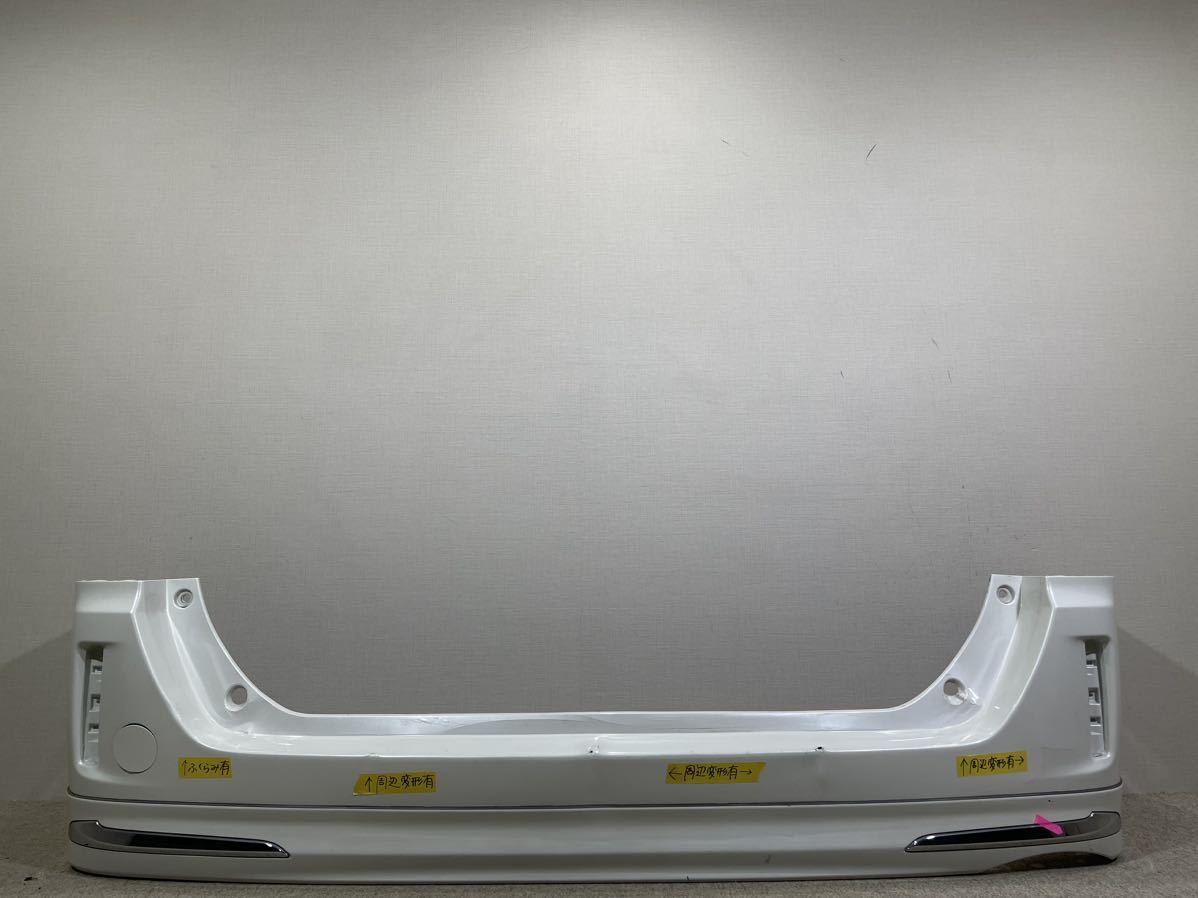 トヨタ エスクァイア 純正リアバンパー DAA-ZWR80G