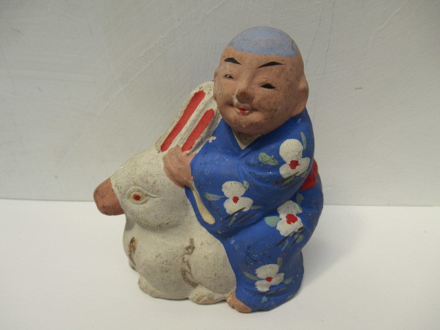 P0830 小椋久太郎 木地山系 伝統こけし 民芸品 - 木地山系 ⁄ by