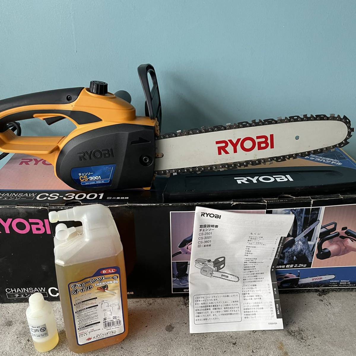  RYOBI リョービ CS-3001 チェーンソー 100V 電気式 箱 チェーンソーオイル１L 付属(チェーンソー)｜売買されたオークション情報、yahooの商品情報をアーカイブ公開 - オークファン 木工用