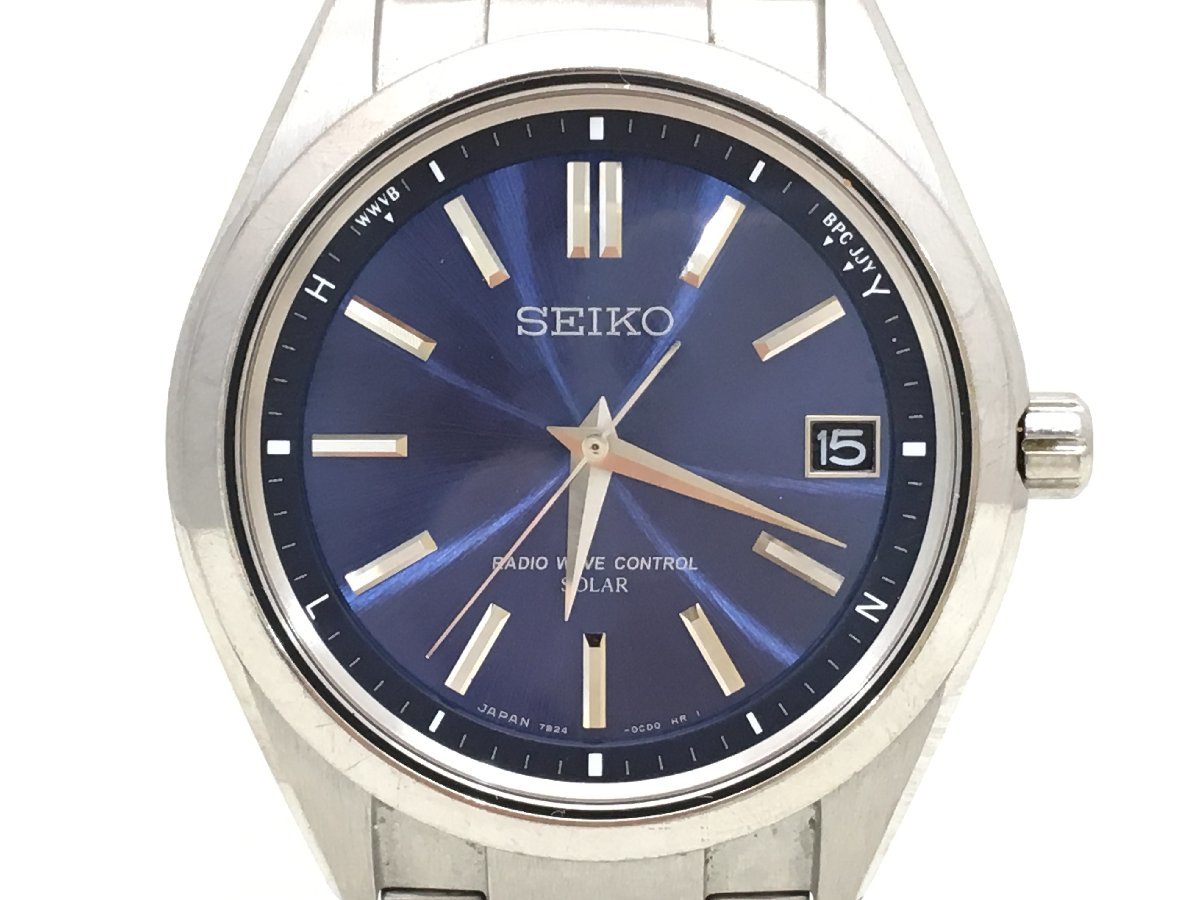 メンズ 稼働 SEIKO ブライツ 7B24-0BH0 腕時計 電波ソーラー 黒文字盤