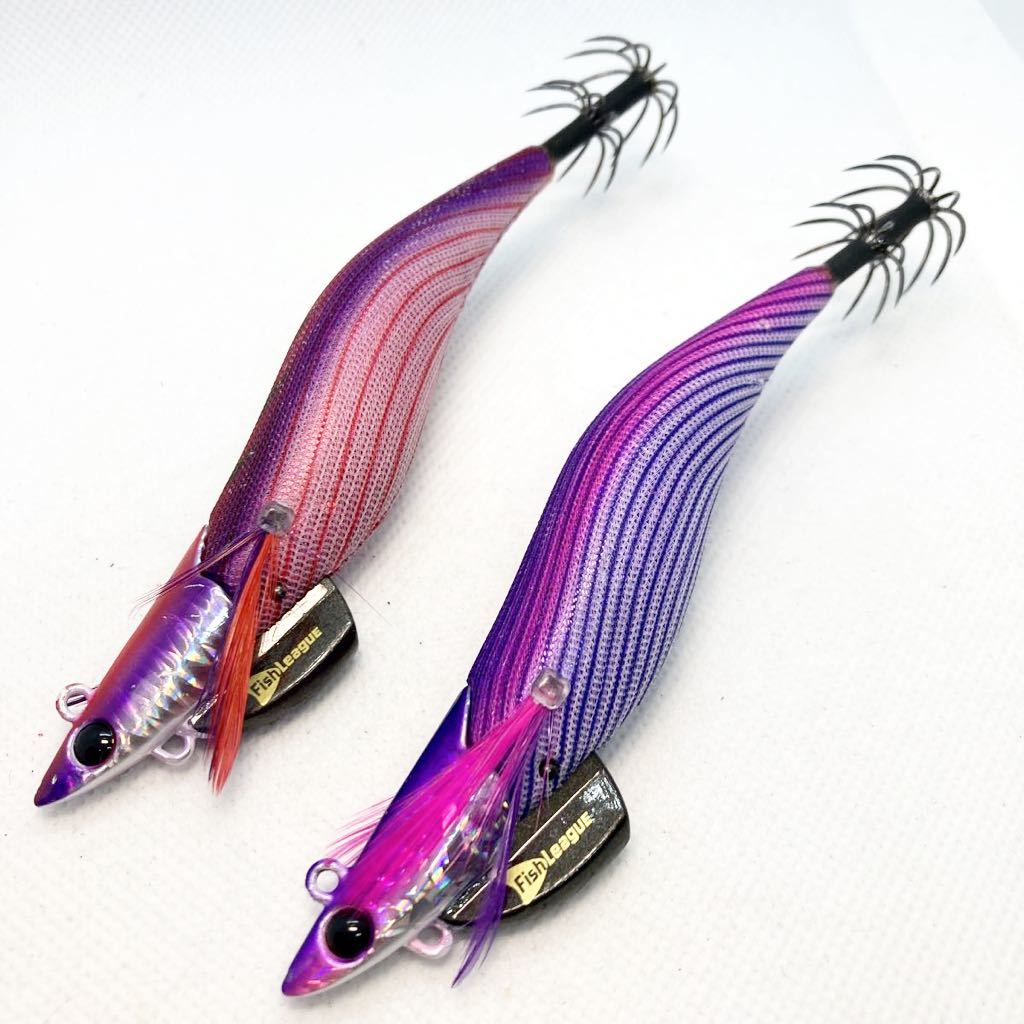 ダートマックス TR 30g-BK TR22 OH⁄パープルボーダーパープル エギリー