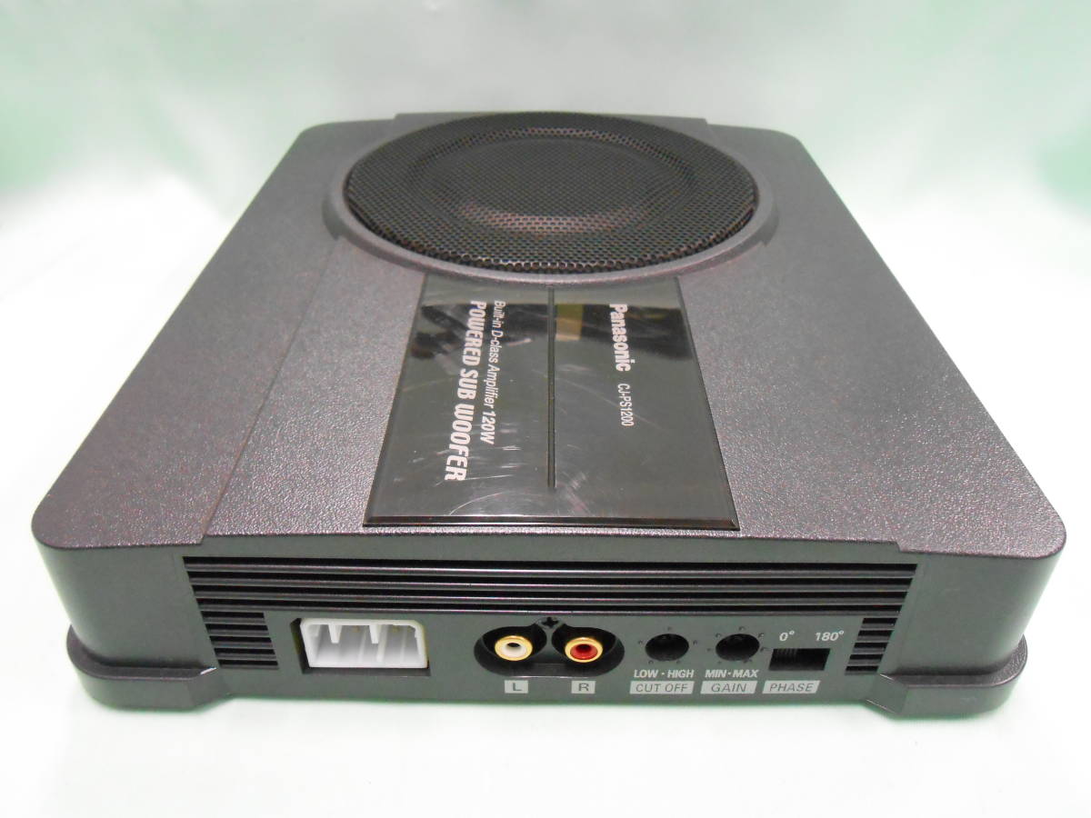 D-512 ☆ パナソニック CJ-PS1200 ☆ パワード・サブウーファー
