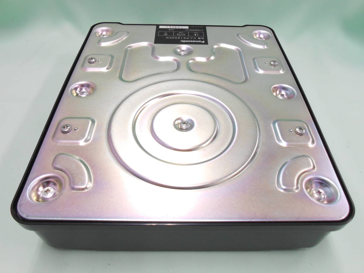 D-512 ☆ パナソニック CJ-PS1200 ☆ パワード・サブウーファー