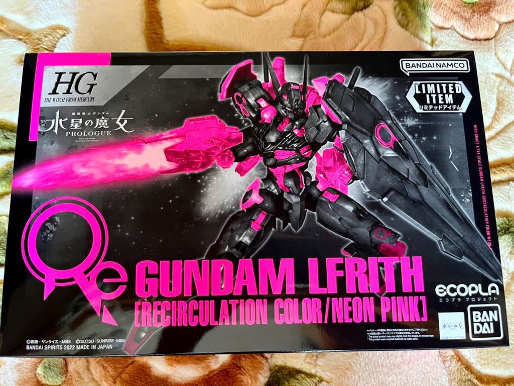 定番人気，品質保証 未組立 HG 1/144 ガンダムルブリス ネオンピンク ガンプラ(機動戦士ガンダム)｜売買されたオークション情報、yahooの商品情報をアーカイブ公開 - オークファン 機動戦士ガンダム