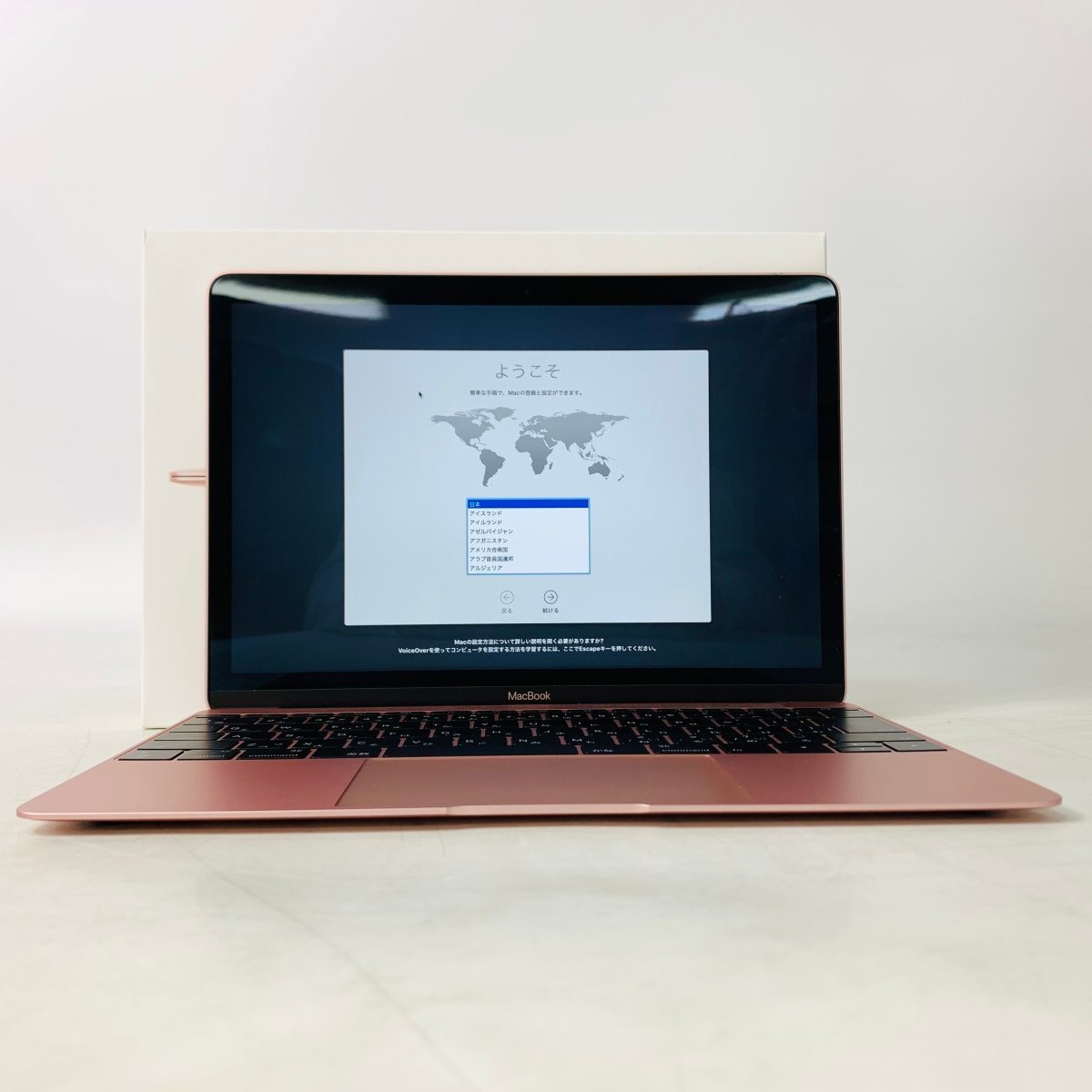 動作確認済み MacBook 12インチ (Mid 2017) Core i5 1.3GHz/8GB/SSD 