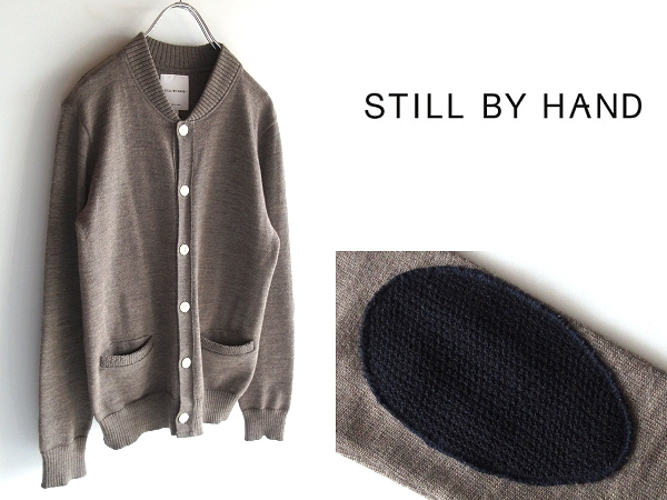 【人気定番，正規品】 LOOK使用 STILL BY HAND スティルバイハンド エルボーパッチ ウール ニット カーディガン 46 MOCA モカグレージュ 日本製(男性用)｜売買されたオークション情報、yahooの商品情報をアーカイブ公開 - 男性用