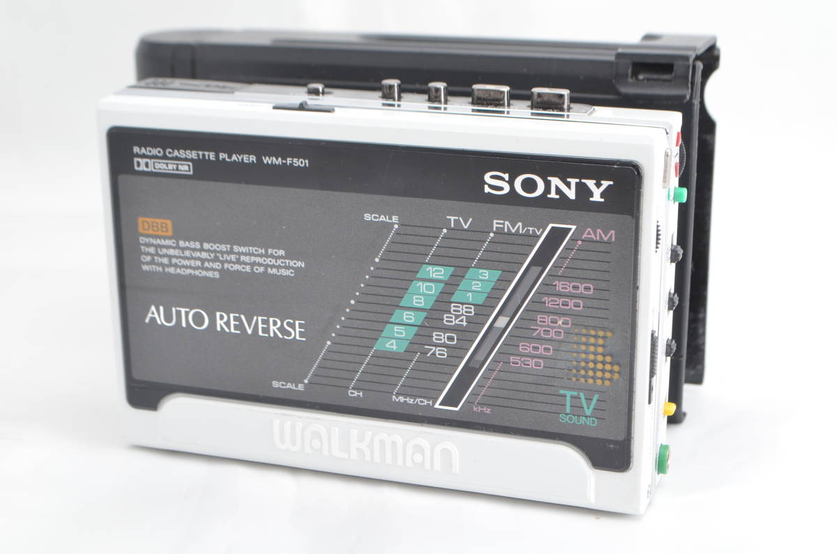 Panasonic SL-PH7 パナソニック CD CDプレーヤー 西堀晋デザイン | FM