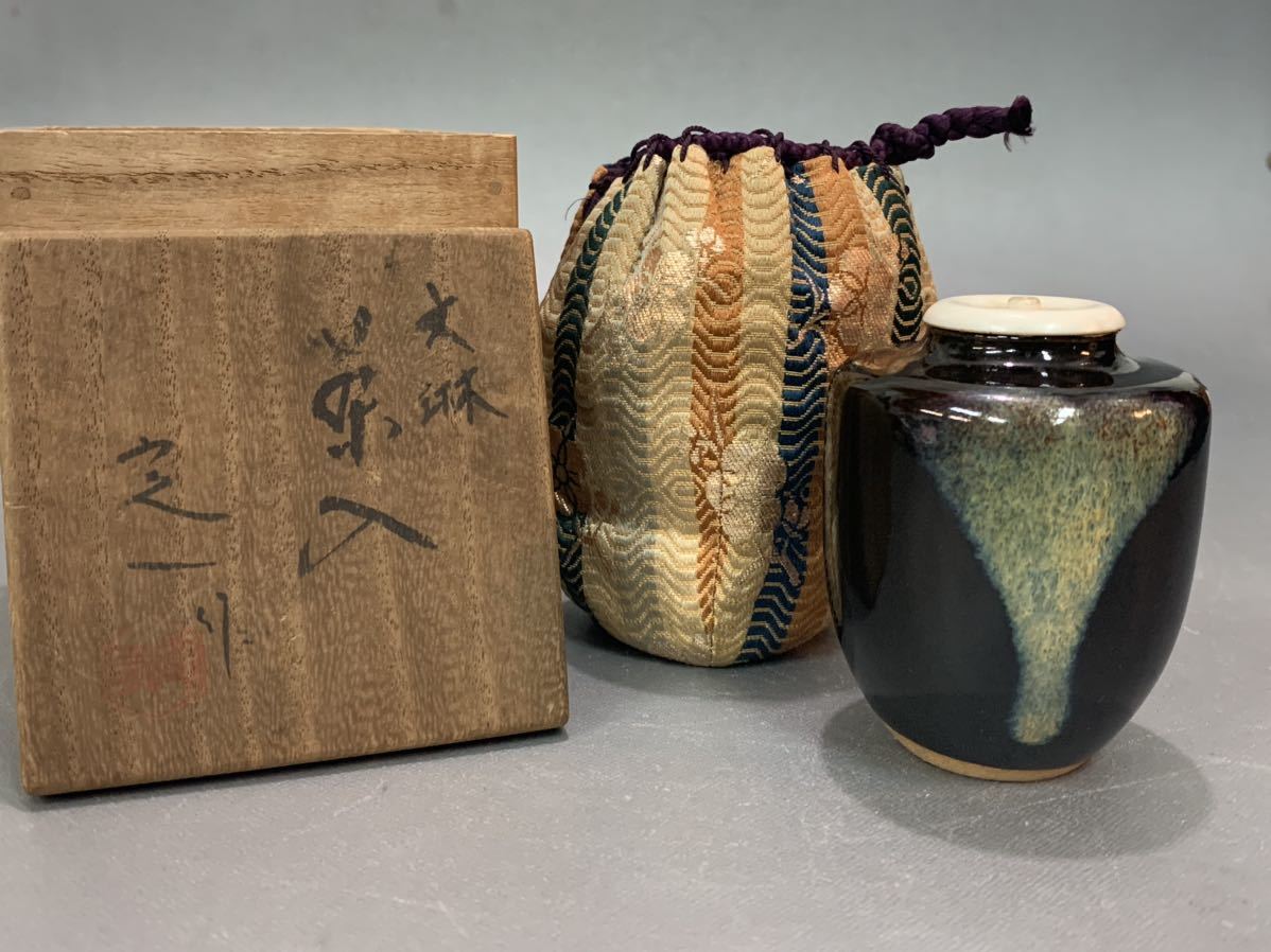 茶道具　京焼　清水焼　桶谷定一作　鶴首茶入　仕覆付　共箱　V　R6206 共箱 茶道具 桶谷定一 - 道具 | 仕覆付 メルカリ 京焼 茶入 肩