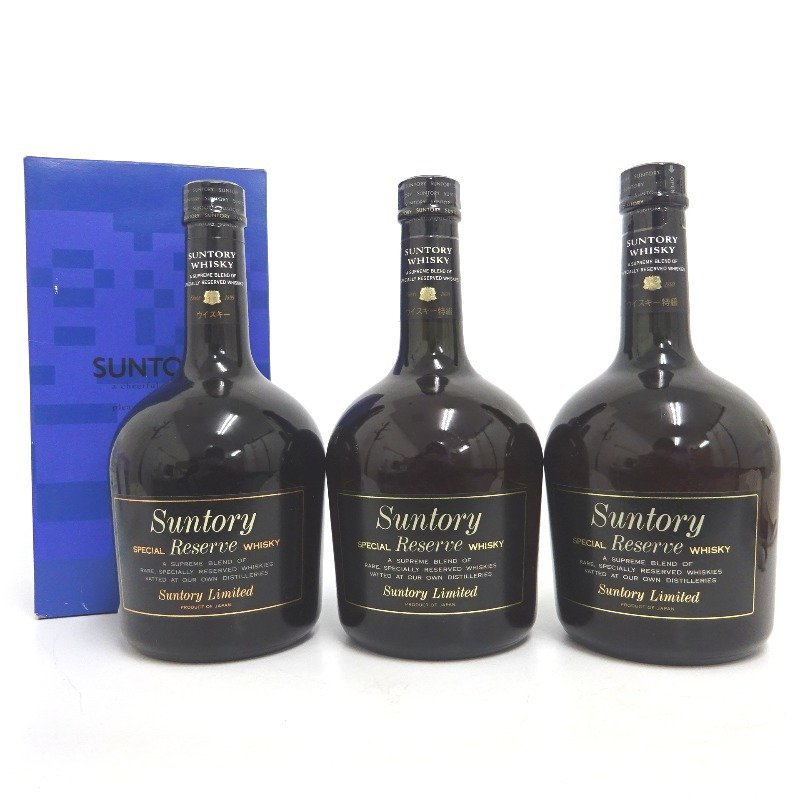 大阪府配送限定 サントリー スペシャルリザーブ 3本セット 750/760ml