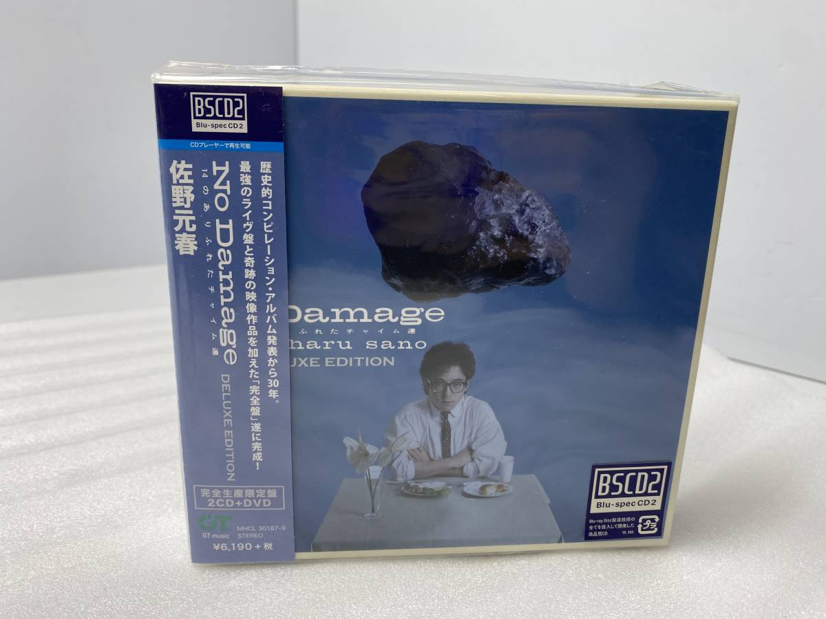  佐野元春 No Damage ノー ダメージ デラックスエディション CD+DVD /現状品(佐野元春)｜売買されたオークション情報、yahooの商品情報をアーカイブ公開 - オークファン さ行
