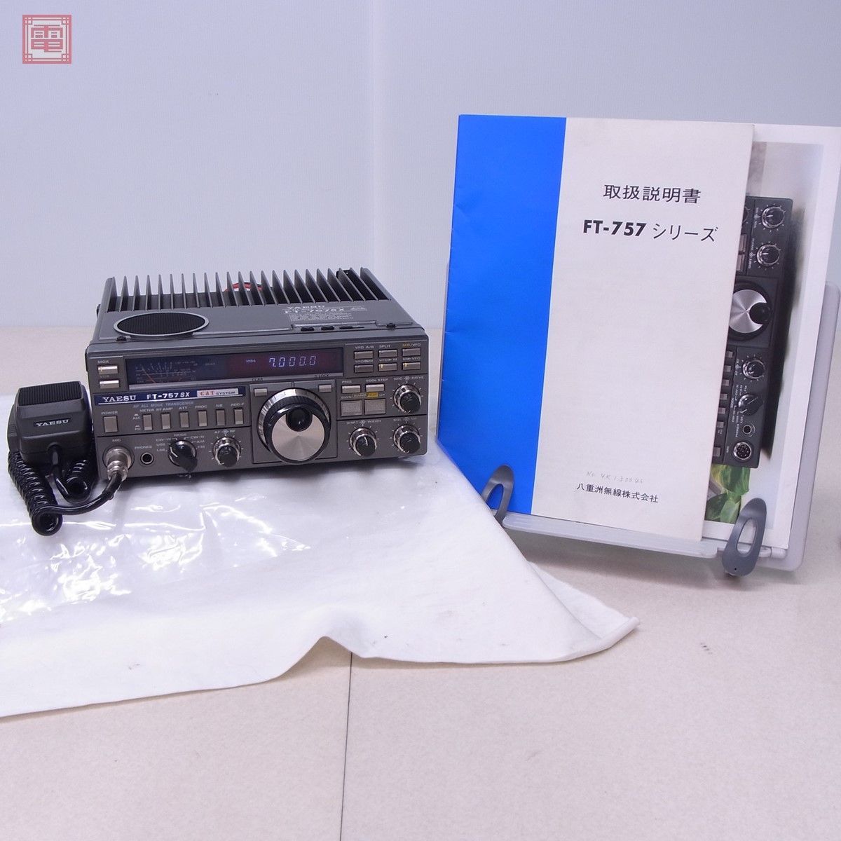美品 ヤエス 八重洲 FT-757SX HF 10W 元箱・取説付【40 FT-757SX