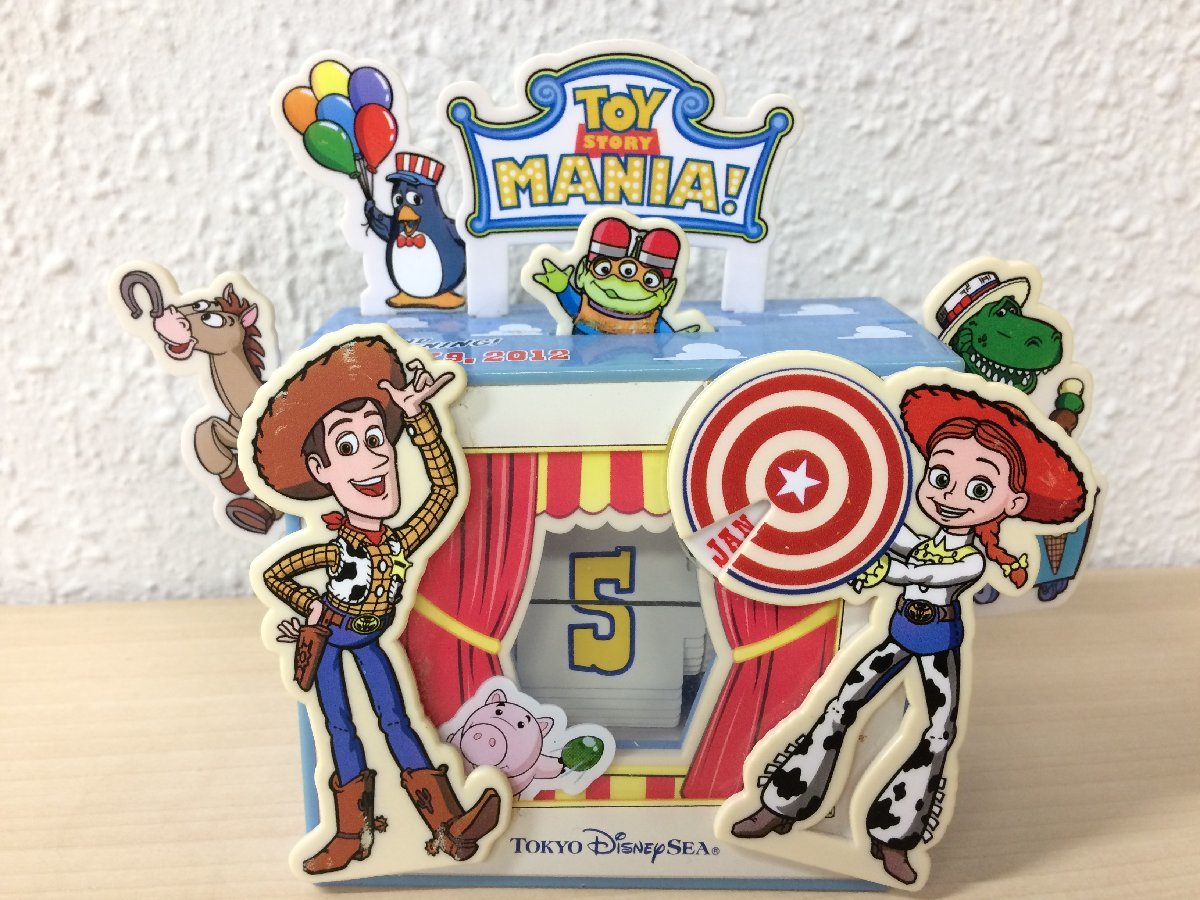 ディズニー 《非売品》TDR トイストーリーマニア 日めくりカレンダー