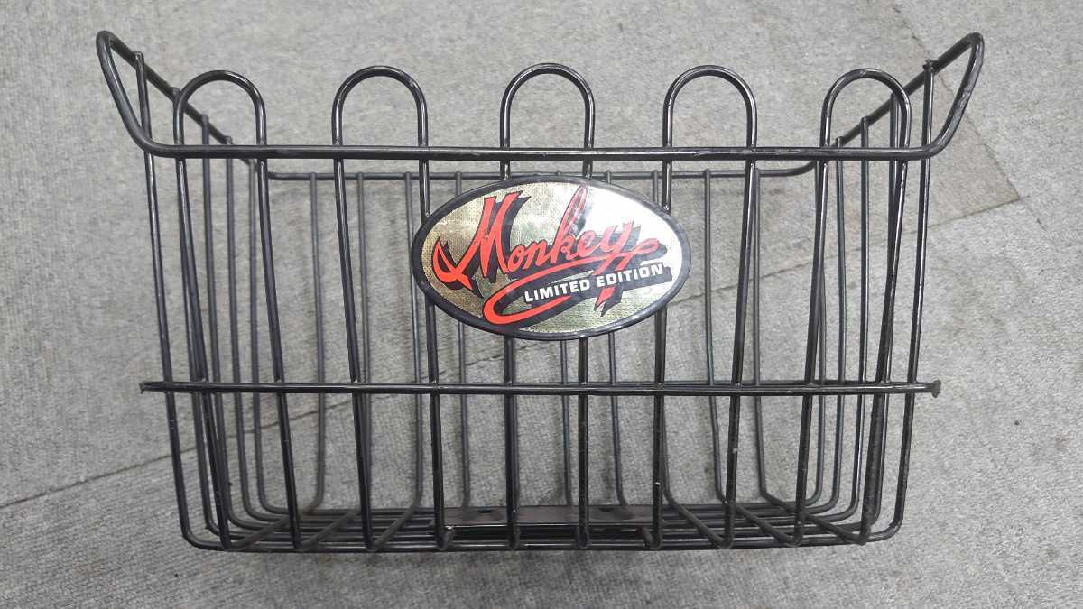 モンキーリミテッドエディション  フロントバスケット