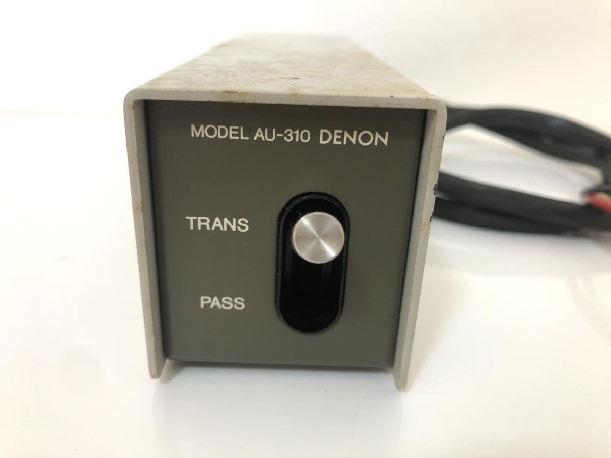【動作確認済み】DENON/デノン/昇圧トランス/AU−310 AU-310 DENON - 送料 無料 通販テレビ・オーディオ・カメラ