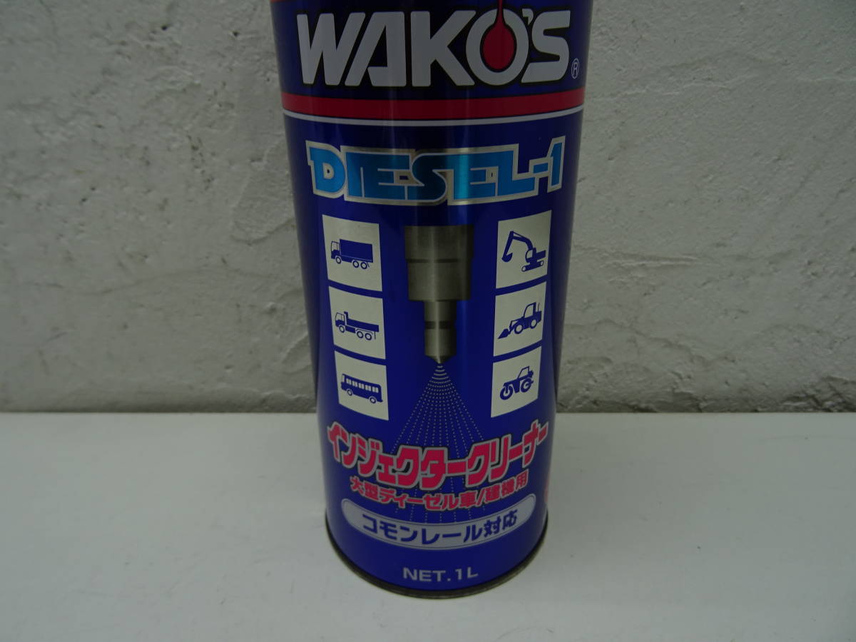 WAKO'S DIESEL-1 200ml 6本セット .: ワコーズ WAKO'S