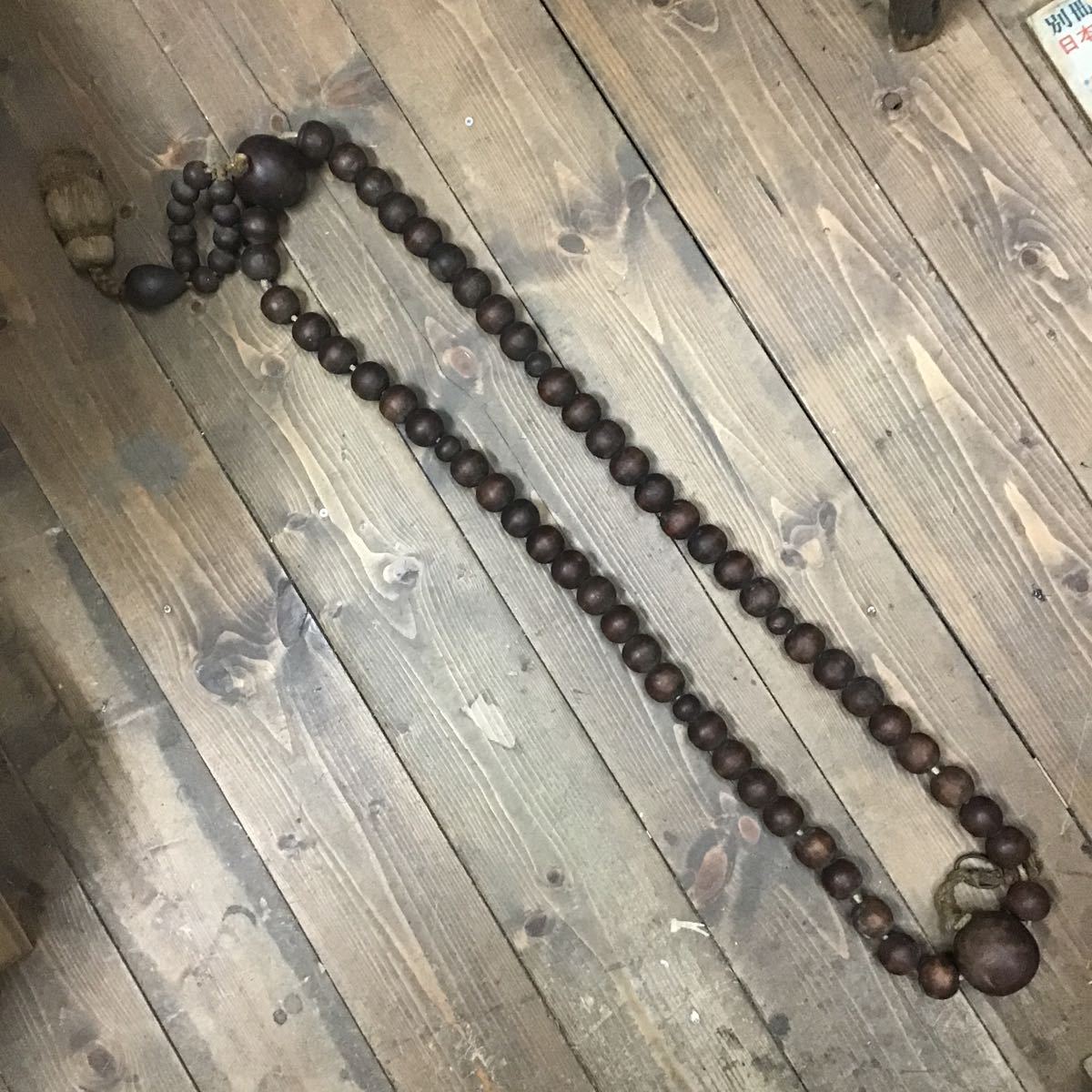 百万遍 数珠 仏具 ◇錵◇ 木製 大数珠 廃寺買取 仏教美術 寺社仏閣 