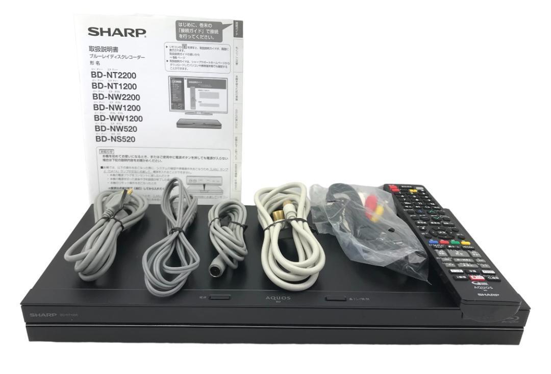 シャープ 1TB ブルーレイレコーダー SHARP 3チューナー AQUOS HDD