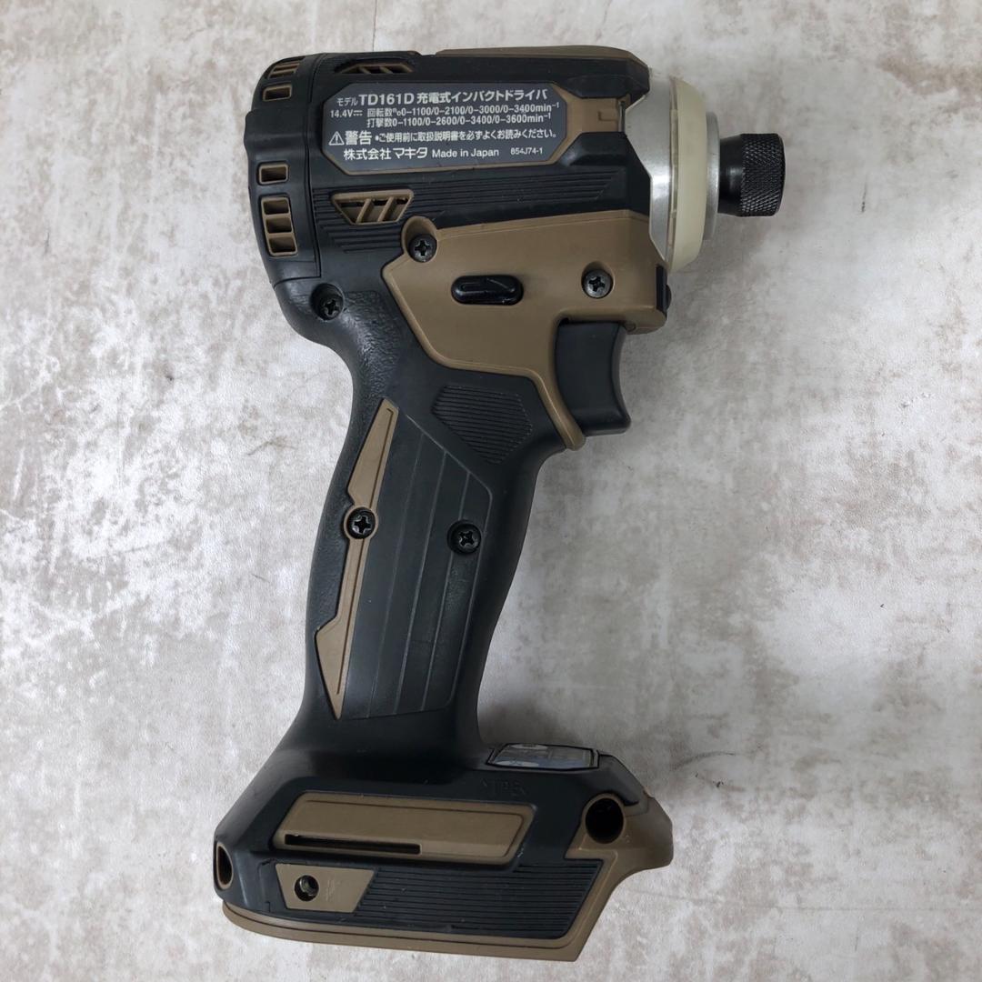 美品】makita マキタ限定カラー TD161D インパクトドライバー 美品】makita マキタ限定カラー TD161D インパクトドライバー