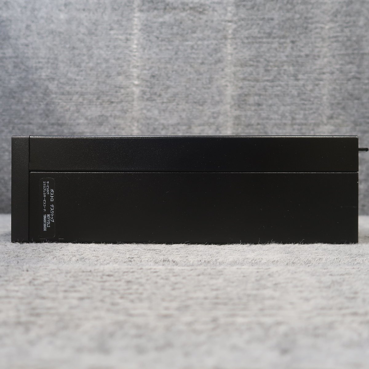 Windowsデスクトップ Dell Vostro 3267 Core i5-6400 Windows10