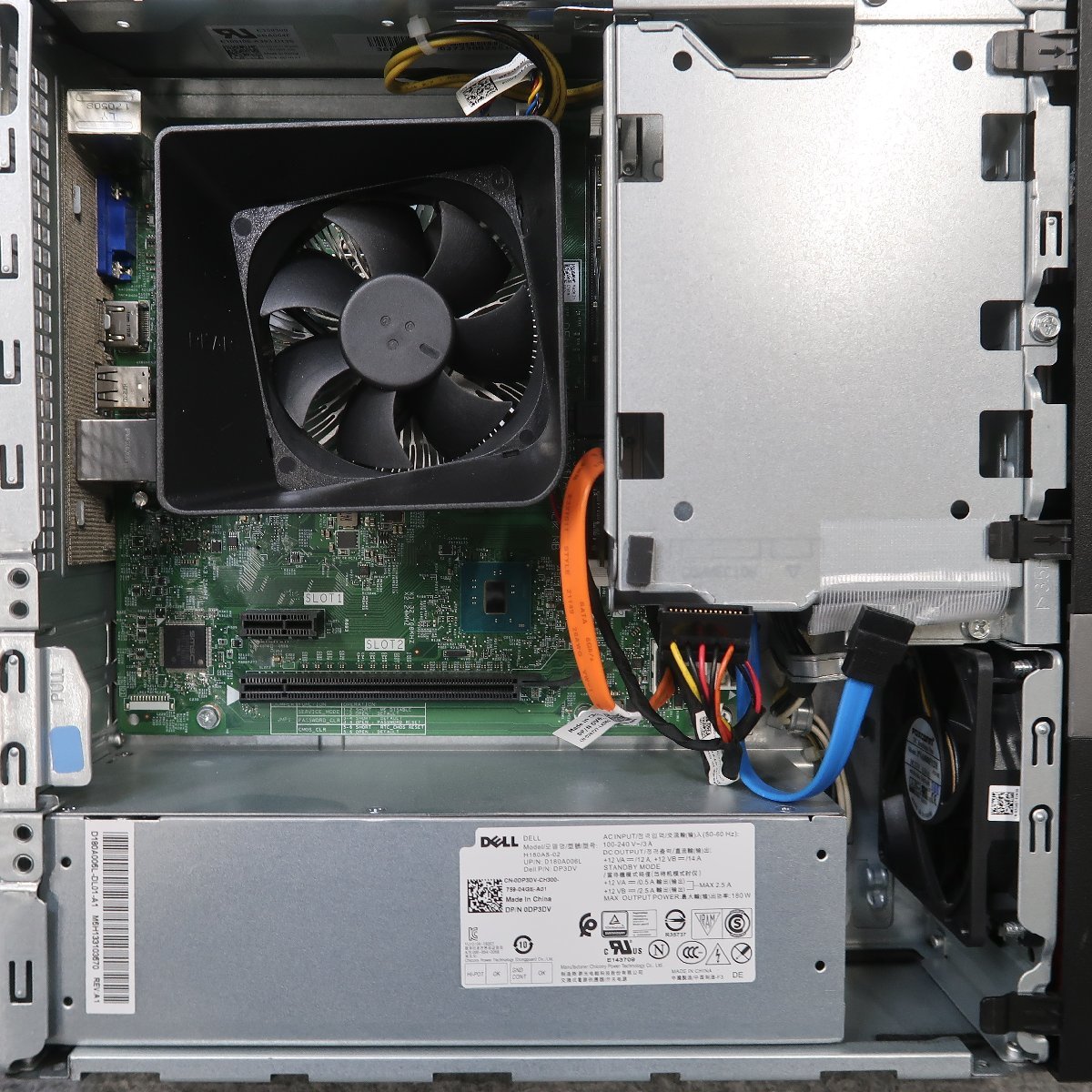 Windowsデスクトップ Dell Vostro 3267 Core i5-6400 Windows10 Windowsデスクトップ Dell Vostro 3267 Core i5-6400 Windows10